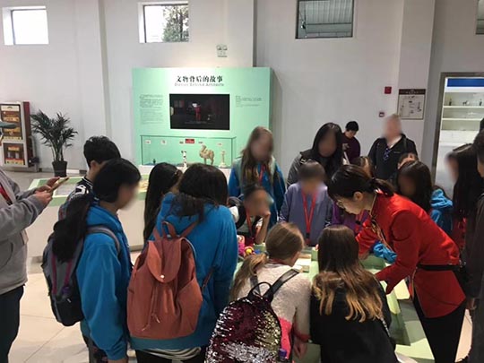 Field-based learning