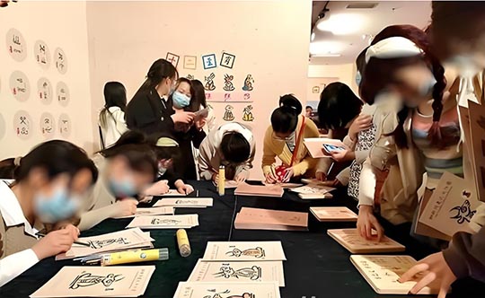 Sister school exchange